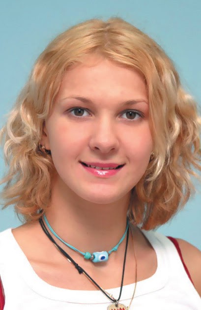 Яна Валерьевна Мартынова