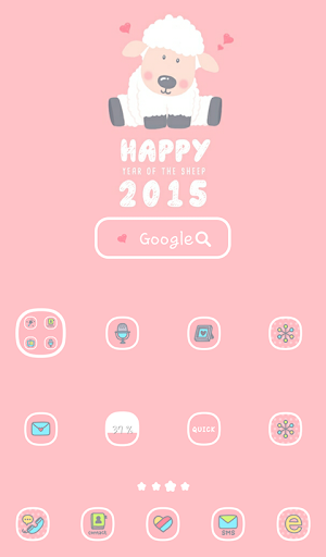 happy2015 양의 해 도돌런처 테마