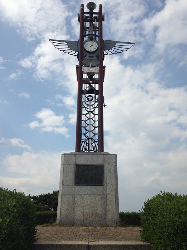 加須市民運動公園～平和の鐘～