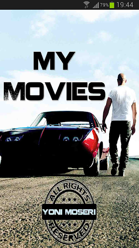 My Movies - הסרטים שלי