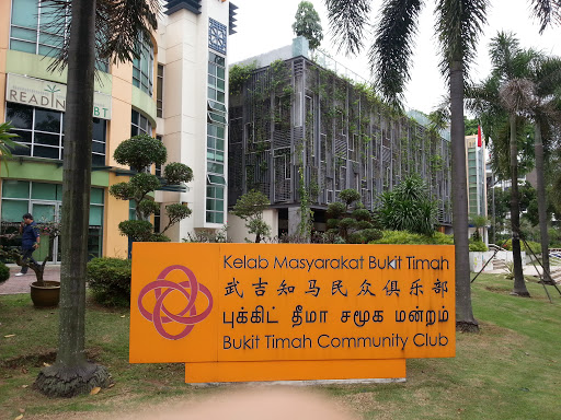 Bukit Timah Community Club