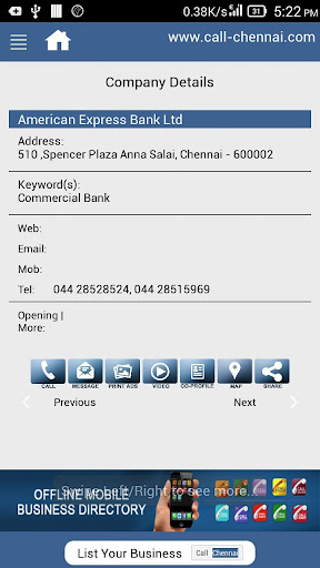 免費下載旅遊APP|Call Chennai Bizz Directory app開箱文|APP開箱王