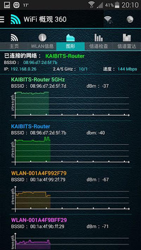 【免費工具App】无线上网概述360-APP點子