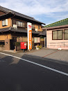梅戸井郵便局