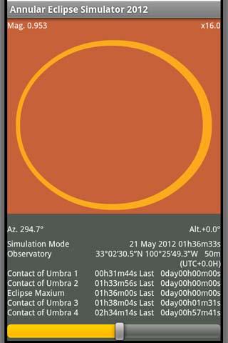 【免費教育App】Annular Eclipse Simulator 2013-APP點子