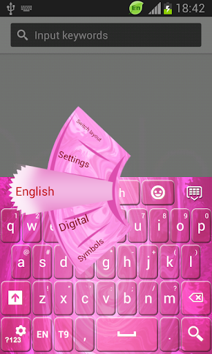 超粉紅鍵盤