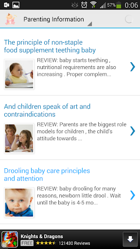 免費下載健康APP|Parenting Wikipedia app開箱文|APP開箱王