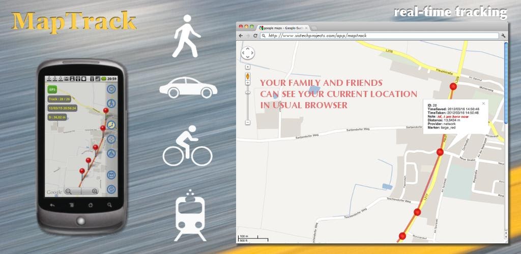 Google real time. Real time tracking. gps трекинг в футболе. a map for tracking.