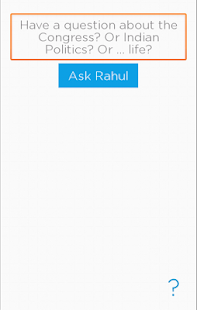 Ask Rahul Screenshots 1