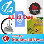 SL Muslims News Apk