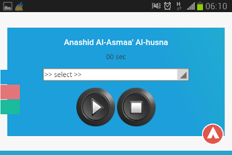 Free 99 Name of Allah+sound - free APK