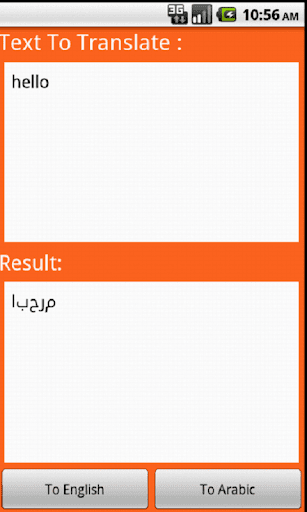 Arabic Translator