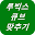 루빅스 큐브 맞추기 Download on Windows