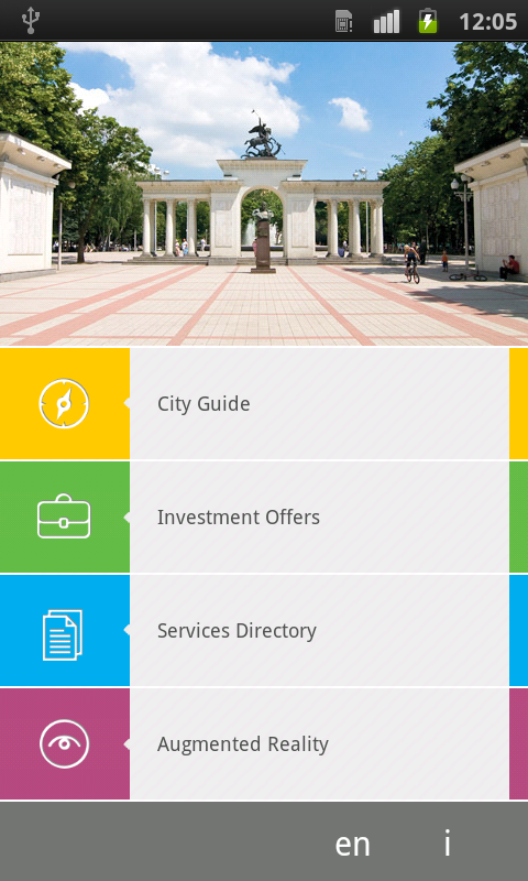 Экскурсовод краснодар. Краснодар экскурсии по городу. Краснодар прогулка по городу. Экскурсовод краснодар. Прогулка по краснодару.