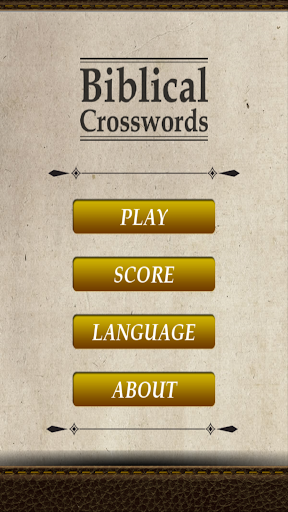 Biblical Crosswords