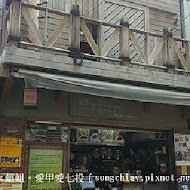 邱家小卷米粉