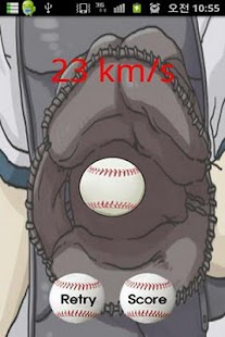 How to download BallSpeed 1.0.1 mod apk for laptop