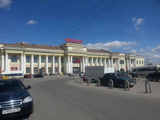 Екатеринбург Вокзал