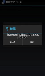 phs simple registration poster 2