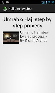 Download Hajj step by step APK for Android