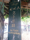 Tai Tung Village