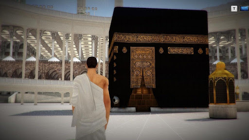 【免費教育App】vMakkah Free-APP點子