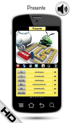 免費下載教育APP|포르투갈어 동사 알아보기 app開箱文|APP開箱王
