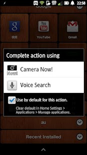 Camera Now! Screenshots 0