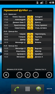 How to download Чемпионат Украины по футболу lastet apk for bluestacks