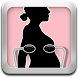 Obstetrics (+ Pregnancy Wheel)