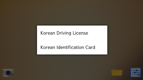 Camera for ID Card poster 1