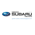 Greek Subaru News logo