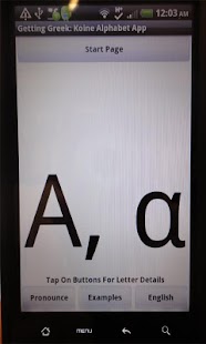 How to get Frat Boy Greek (Alphabet) patch 1.0 apk for android