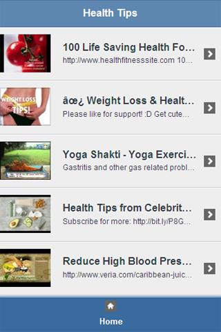 【免費媒體與影片App】Health Tips Video-APP點子