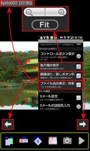 How to mod 3DSteroid IR Pro lastet apk for laptop