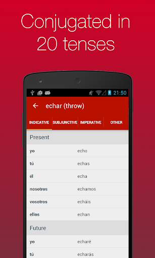 【免費教育App】Spanish Verb Conjugator-APP點子
