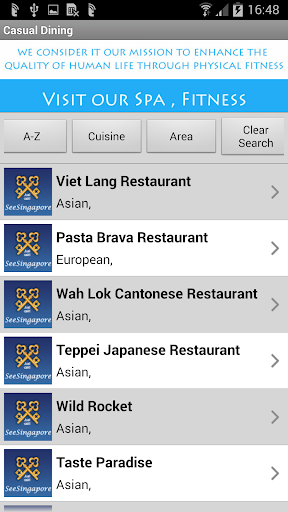 【免費旅遊App】See Singapore-APP點子