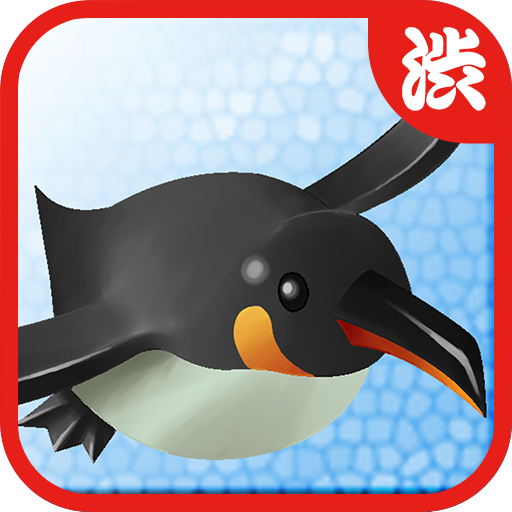 Penguin Fly LOGO-APP點子