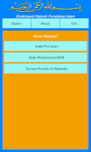 How to mod Ensiklopedia SPI patch 1.0.1 apk for android