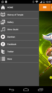 Srisailam Travel Guide Screenshots 0