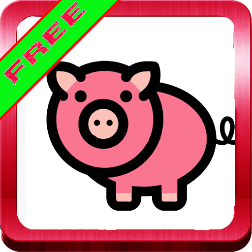 Pigs Screams and Sounds Funny 娛樂 App LOGO-APP開箱王