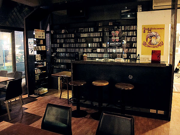 [台北] 公館 海邊的卡夫卡 音樂藝文咖啡館