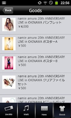 Namie Amuro Official Appのおすすめ画像4