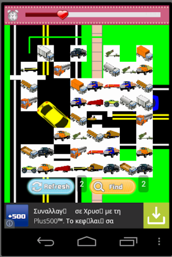 免費下載冒險APP|Toddler Truck Games app開箱文|APP開箱王