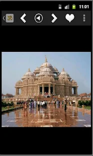 Hindu Temple Worship - screenshot thumbnail