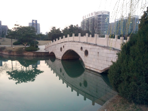 天乐公园 小桥
