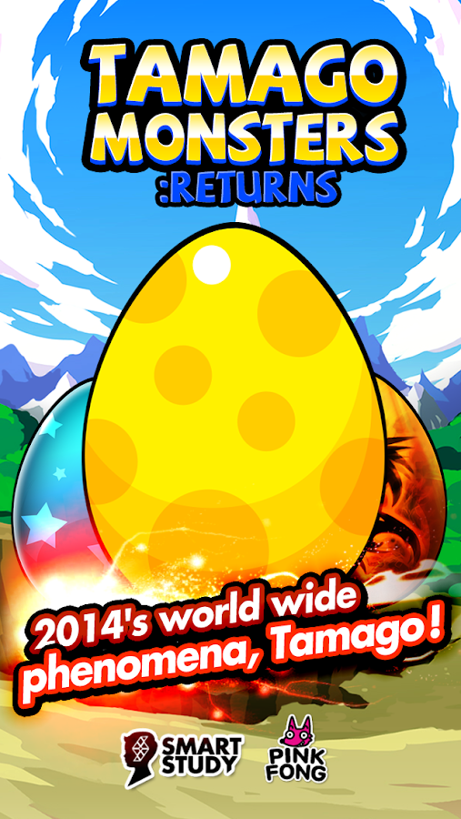   TAMAGO Monsters Returns: captura de tela 