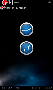 eChair Screenshots 5