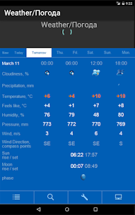 How to download Weather 1.0 unlimited apk for laptop