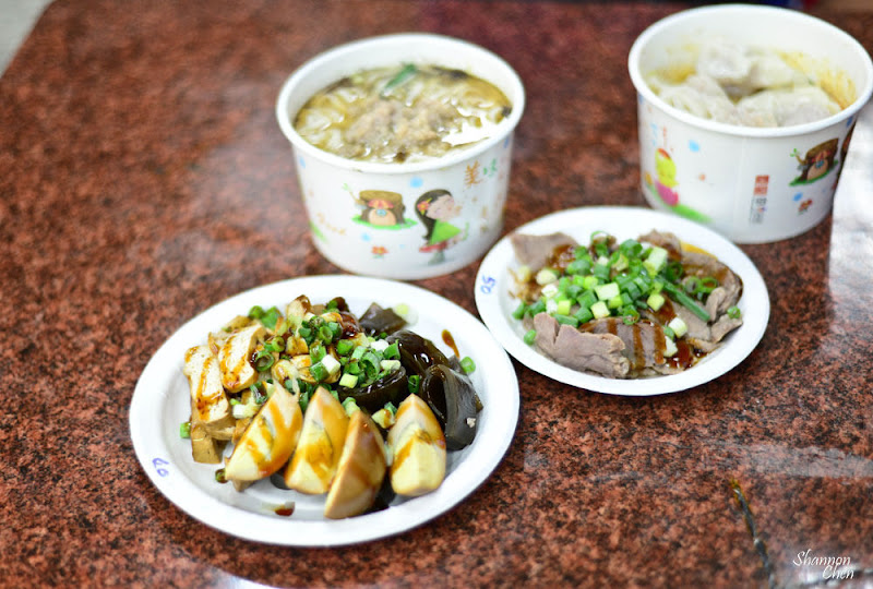 台北信義區[新埔客家板條]小吃、永吉路、粄條、紅油抄手(捷運市政府站)